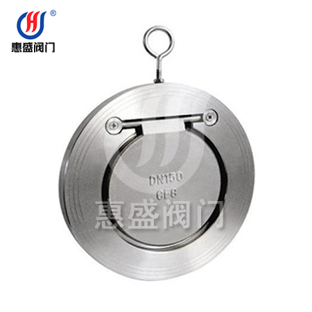 H74H对夹圆片式止回阀