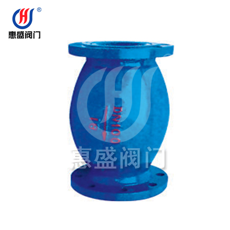 HQ44X微阻球形止回阀
